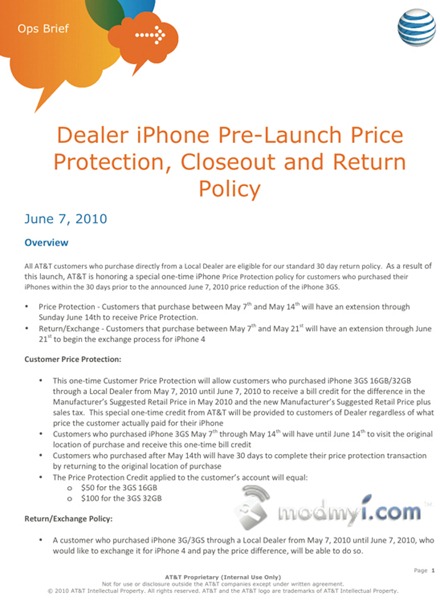 in-light-of-iphone-4-at-t-offers-credit-to-recent-3gs-buyers-time