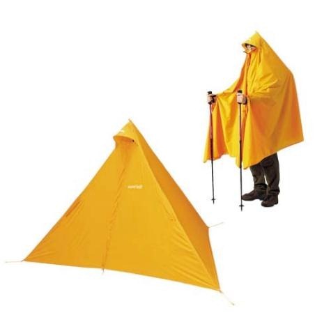 wearable-tent