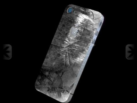 iphone4-history-back