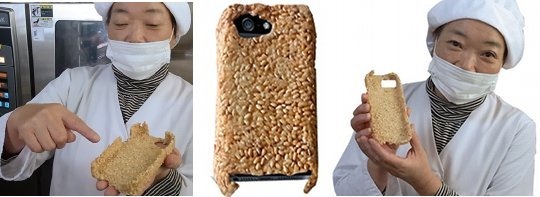 survival-senbei-rice-cracker-iphone-5-case-2