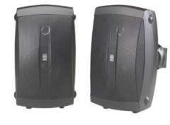 yamaha-speakers-300px