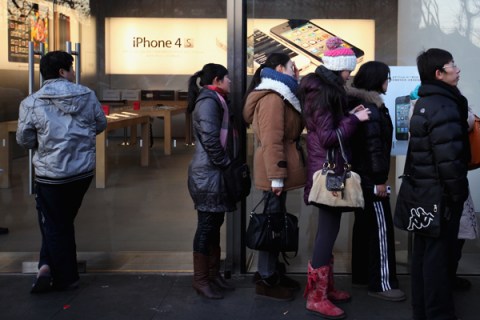 Apple Inc's iPhone 4S Goes On Sale In Mainland China