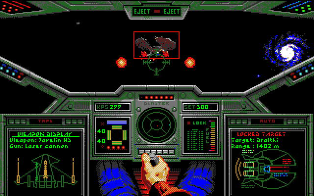 wing-commander.gif