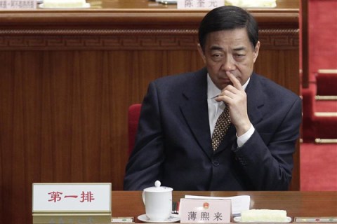 China's Chongqing Municipality Communist Party Secretary Bo Xilai pauses during the opening ceremony of the NPC in Beijing