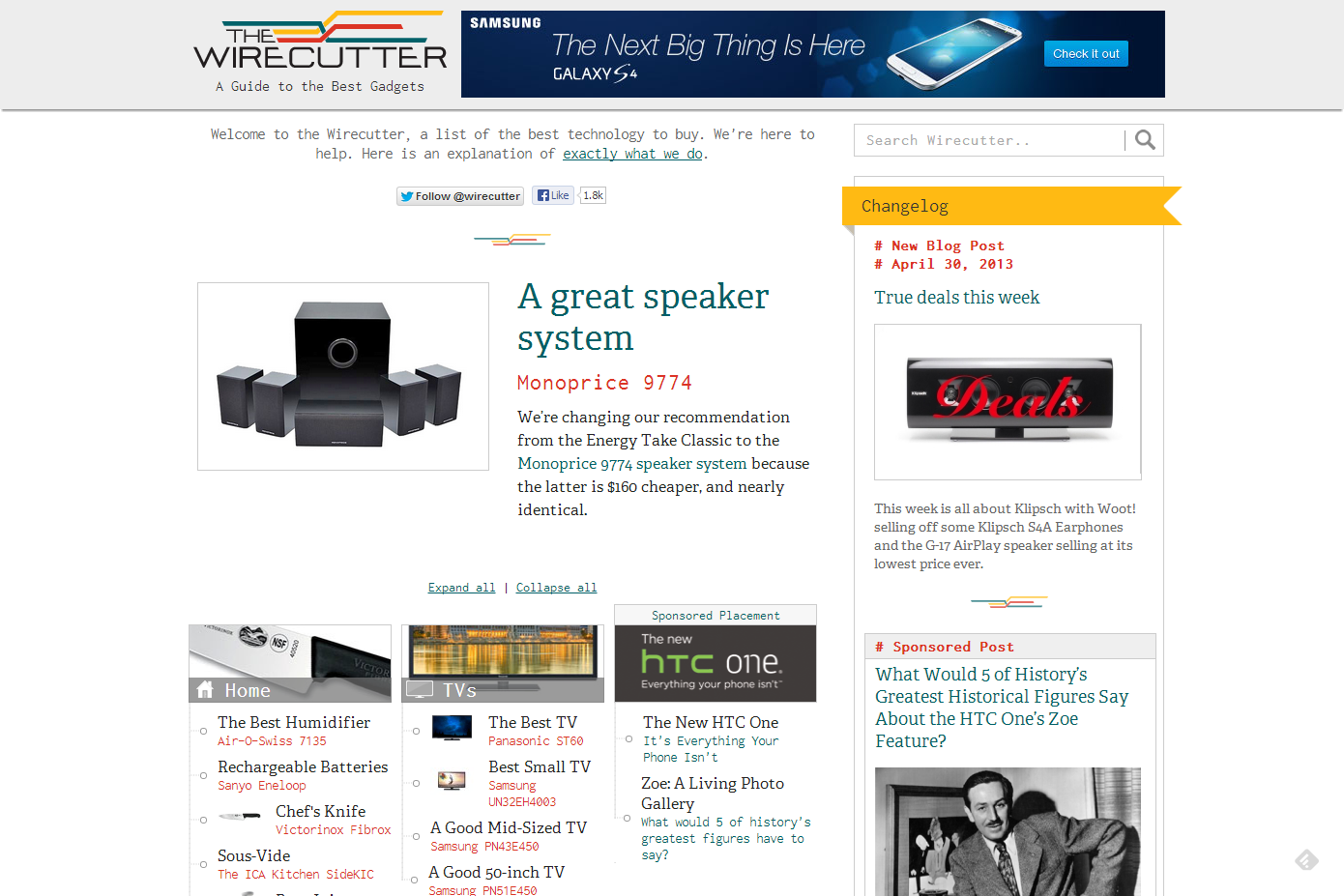 The Wirecutter | 50 Best Websites 2013 | TIME.com