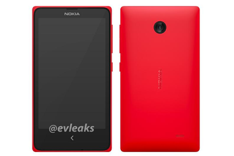 Nokia Android Phone