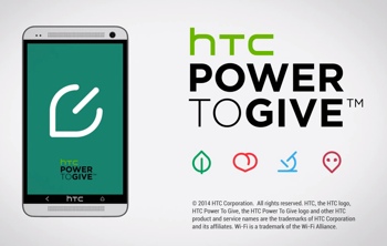 HTC-power-to-give-splash-350px
